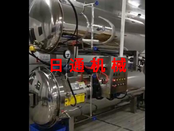 双层杀菌锅调试现场